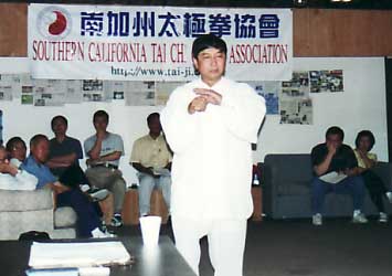 Wang Fang Xin at Taichi Club, 2002